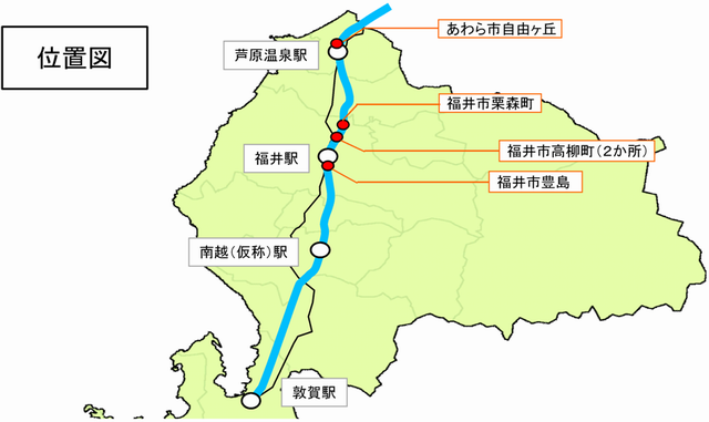 北陸新幹線ルートの表示杭 福井県ホームページ