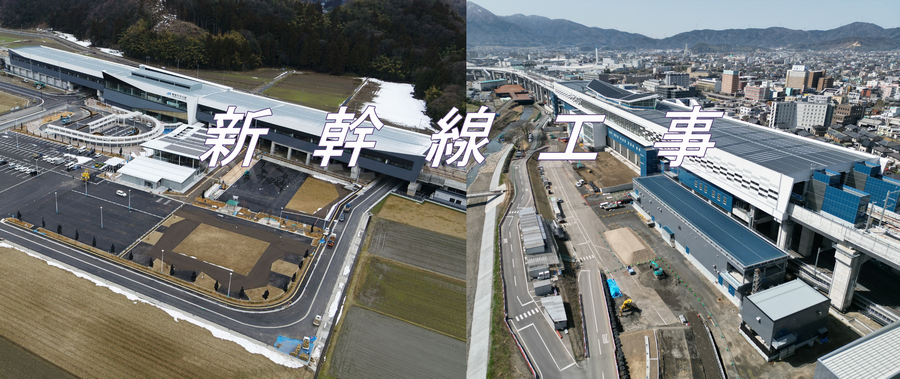 タイトル（R6）３
