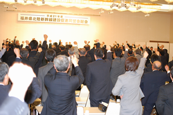 石川県議会議員の音頭によるガンバロー三唱