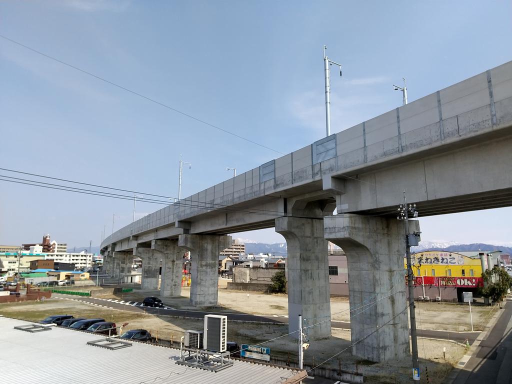 R4.3月開発高架橋
