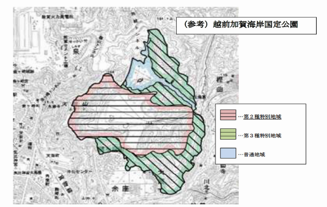 公園区域図