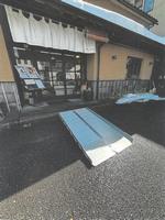 mochinotanakaya2