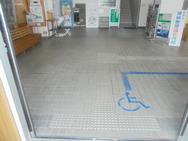 福合・前