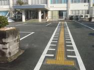 奥合・後