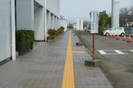 武道・後