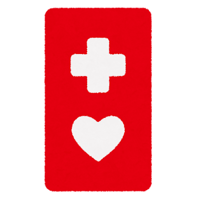 helpmark