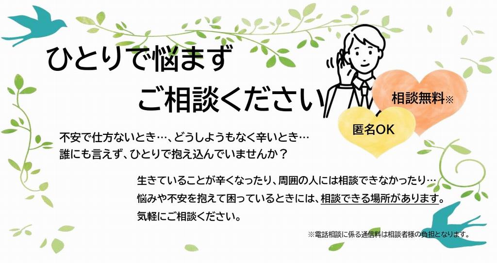 バナー