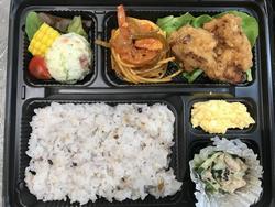 ベジテラス弁当