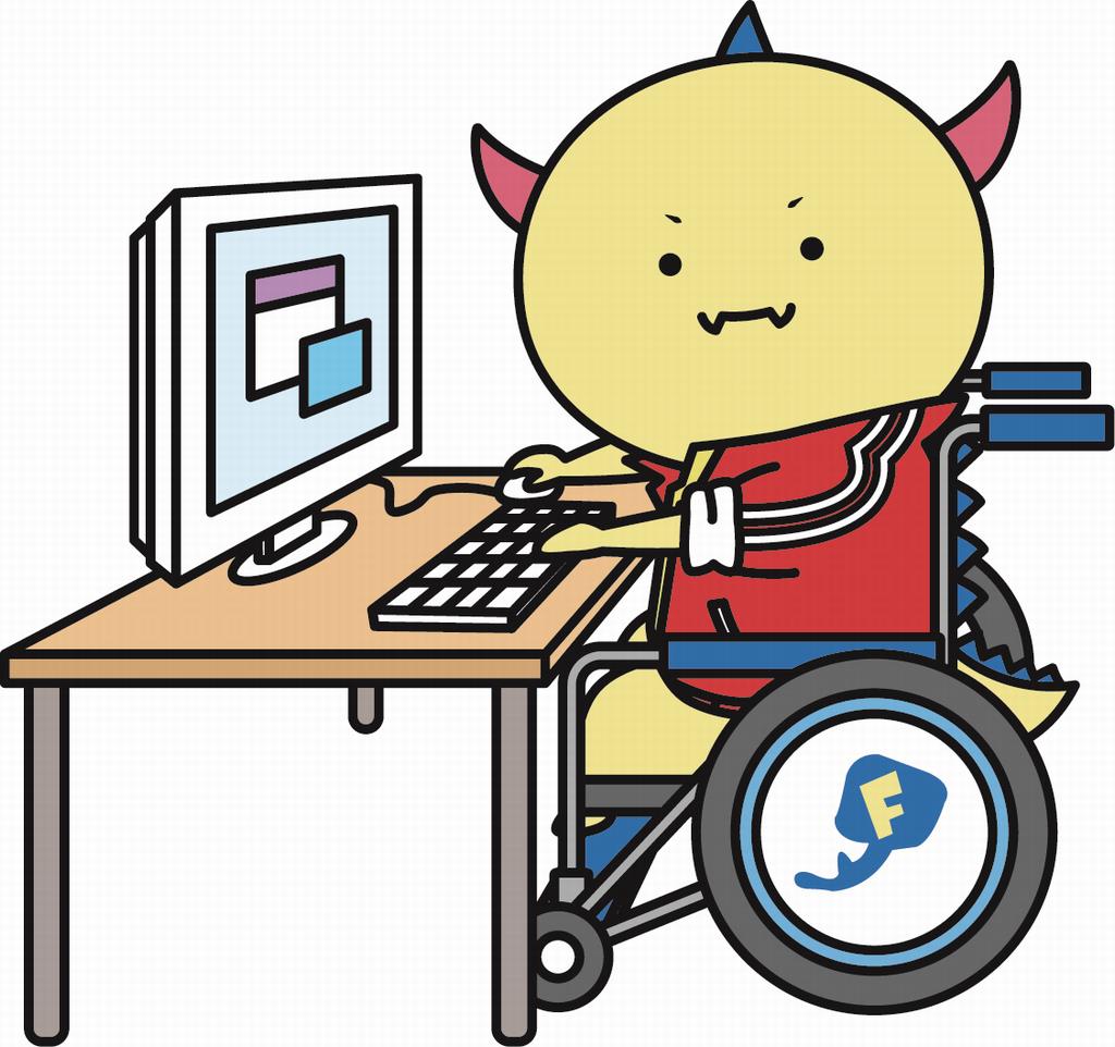 はぴりゅう１