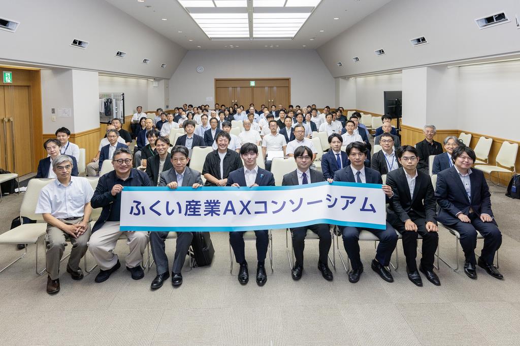設立イベント