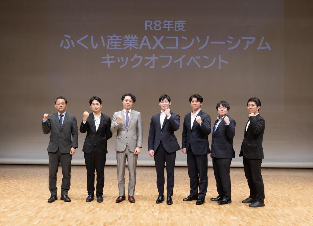 集合写真