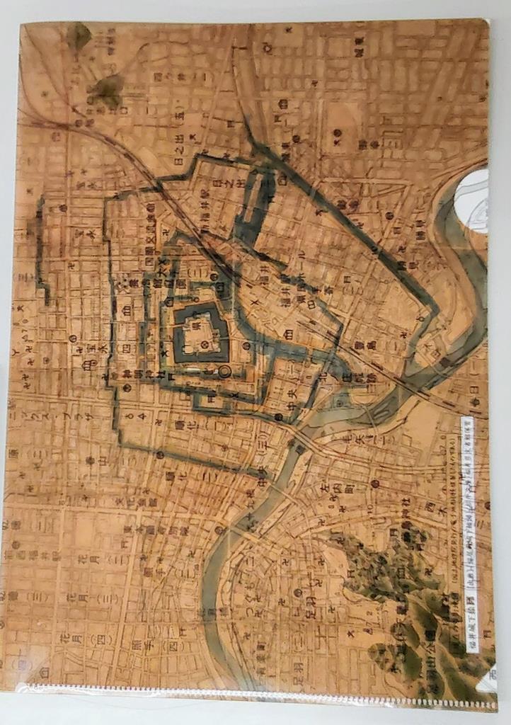 クリアファイル