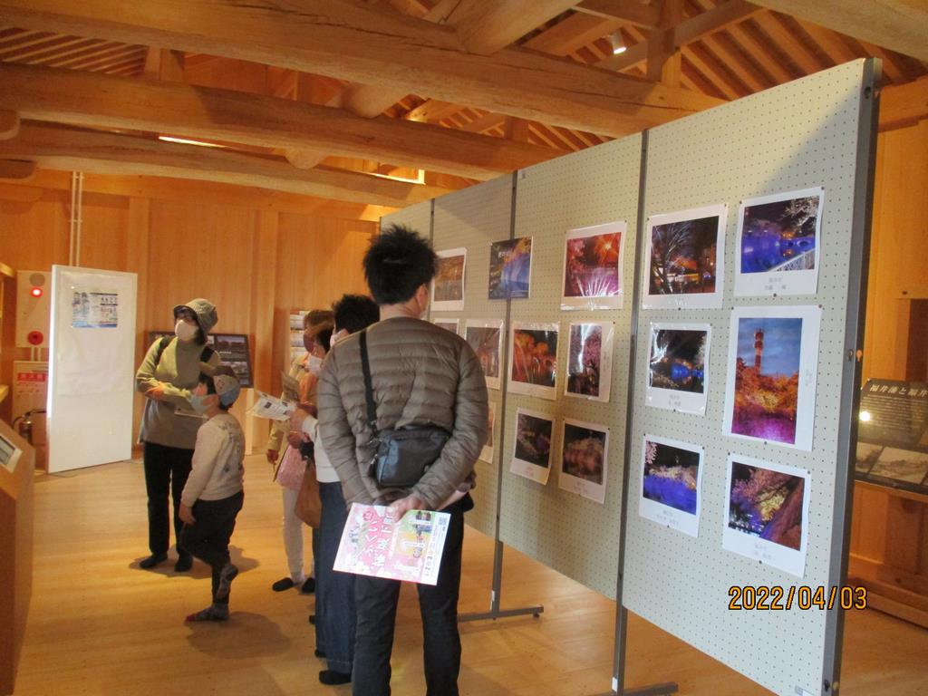 R4春福井城址写真展