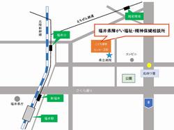 障精相地図