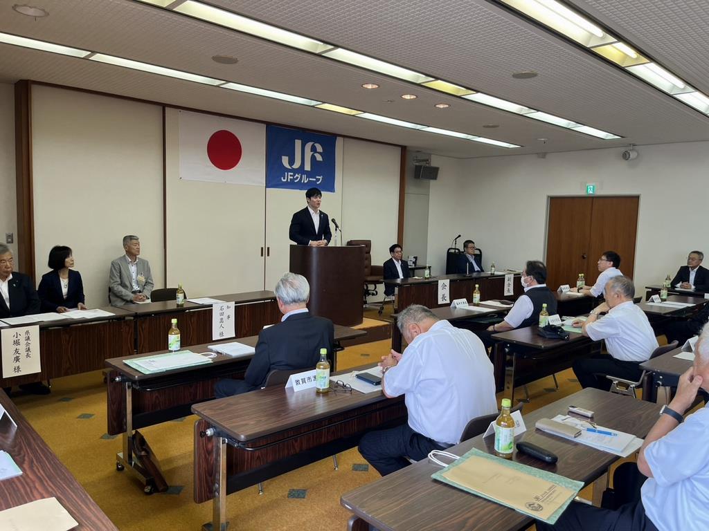 福井県漁業協同組合連合会　第９６回通常総会に出席しました