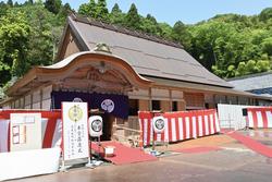 daianzenji01