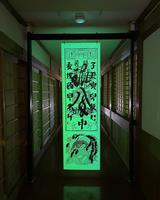 daiannji_dijitalart7