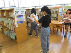本の探し方