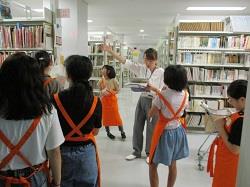 館内見学