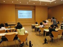 図書館とは