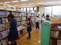 本の探し方