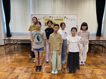 認定式2
