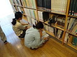 本の探し方