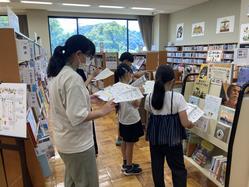 本の探し方