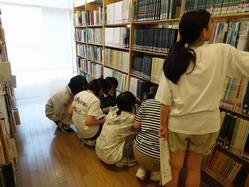 本の探し方