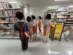 館内見学
