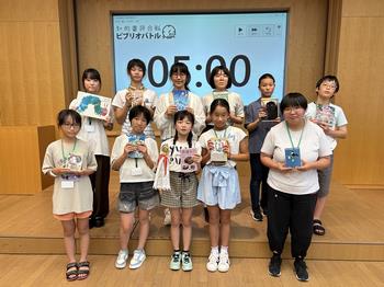 10