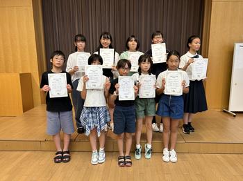 15