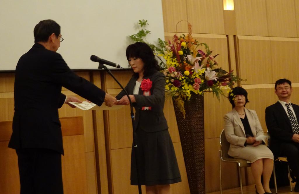 白川静漢字教育賞表彰式が開催されました | 福井県ホームページ