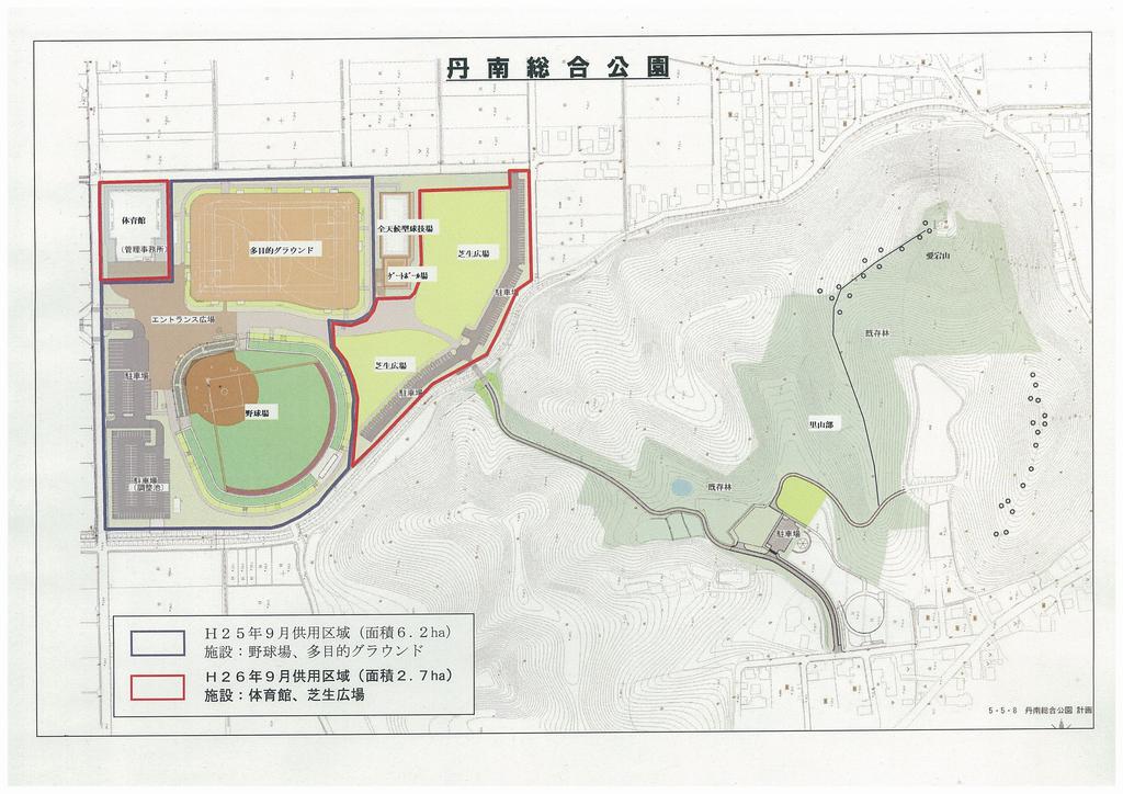 丹南総合公園 平面図