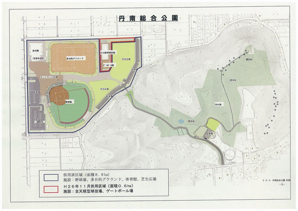 丹南総合公園平面図