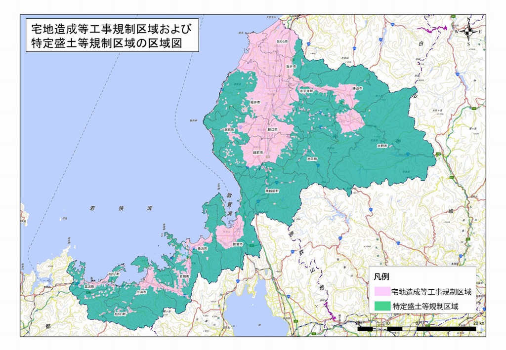 規制区域図