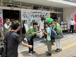 PRイベント写真