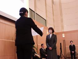 厚生労働大臣表彰