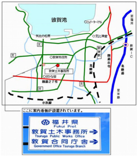 事務所位置図