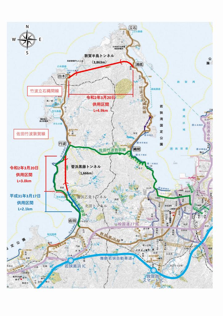 敦賀半島位置図