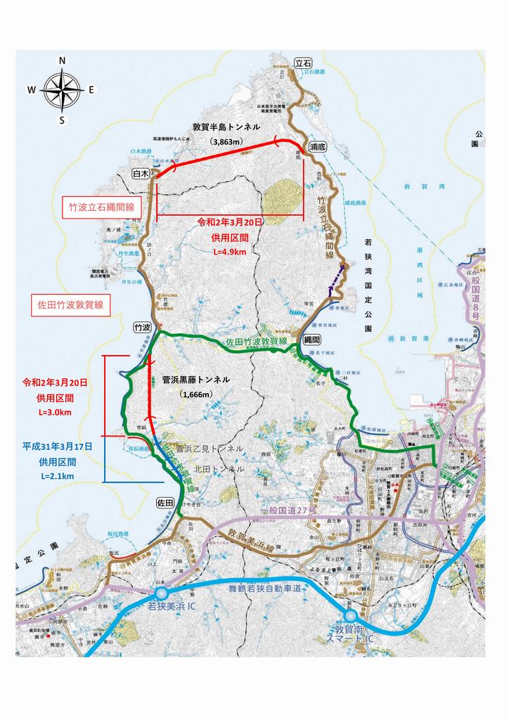 敦賀半島位置図