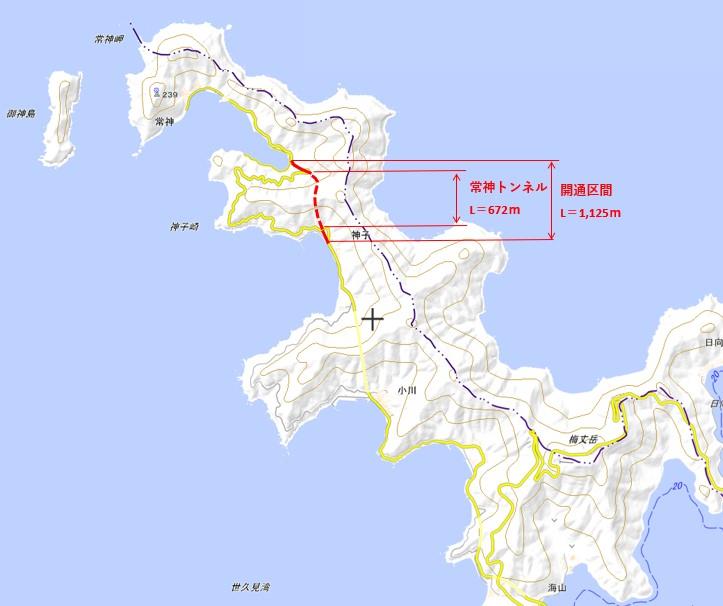 供用区間（常神TN）