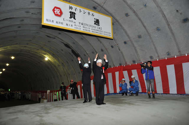 貫通式4.通り抜け万歳