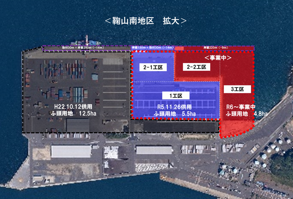 事業箇所図（拡大）2