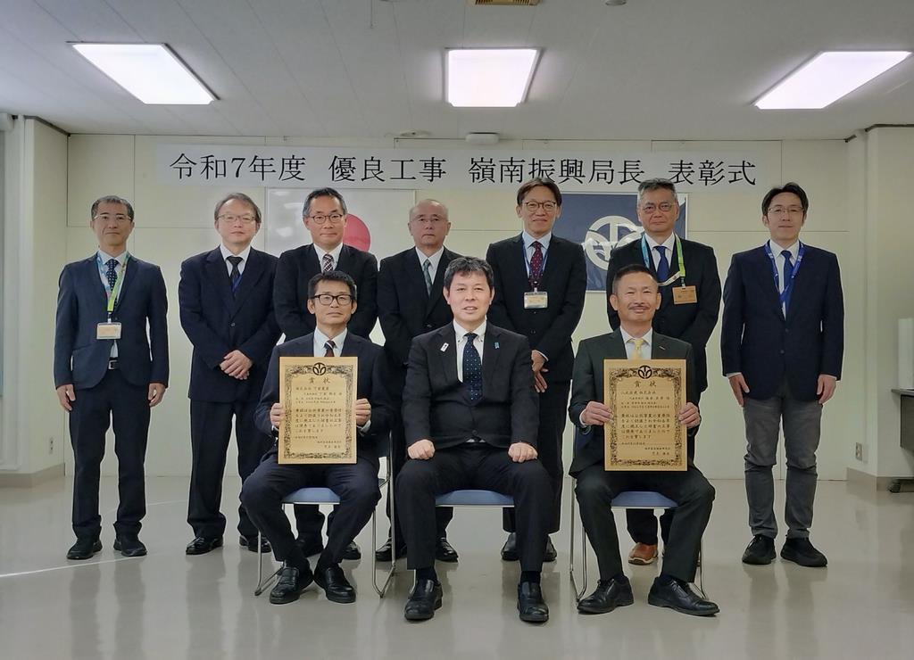 R07kyokuhyoushoushiki