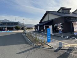 道の駅若狭おばま２