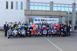 青葉山トレイルマラソン（１）