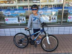 kidbike