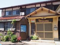 民宿かくたに