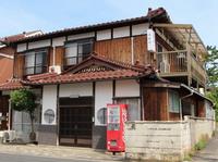 民宿はまや
